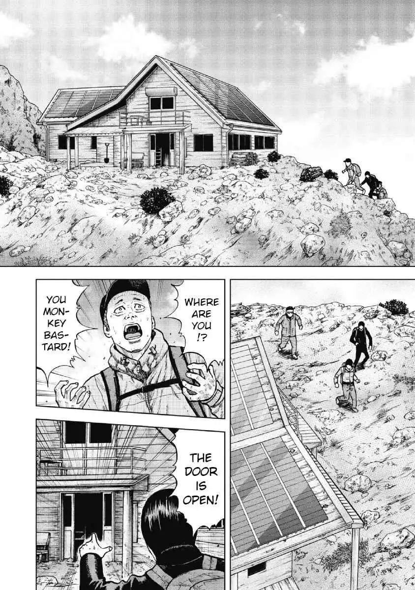 Monkey Peak [ALL CHAPTERS] Chapter 14 3